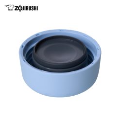 Bình Giữ Nhiệt Zojirushi SU-CA35 dung tích 350ml